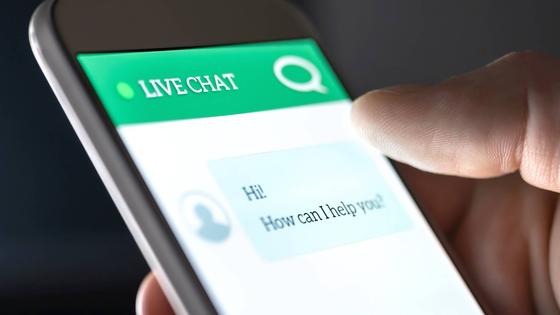 Chatbot selbst erstellen