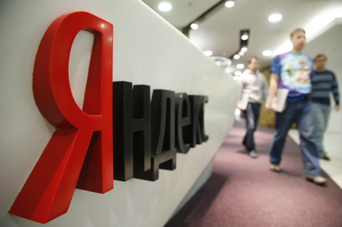 Яндекс планирует подготовить 100 000 IT-специалистов к 2022 году
