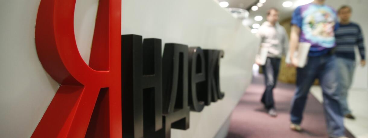 Bis 2022 will Yandex 100.000 IT-Spezialisten auszubilden