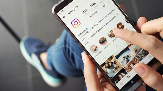 Instagram-Update: „Stories“ und andere Möglichkeiten