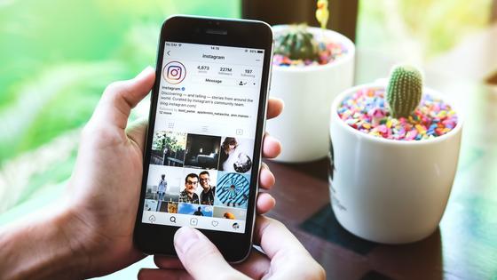 Instagram testet die Abschaffung der Like-  Funktion weltweit