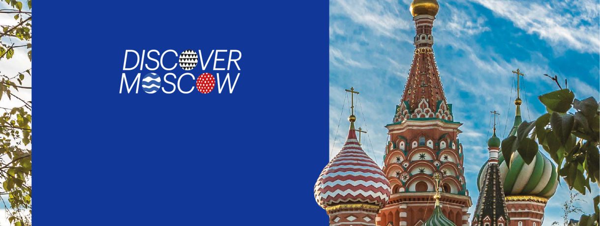 Mostourism, Lectera, GeekBrains und Netologie: kostenlose Kurse für Profis der russischen Tourismusbranche