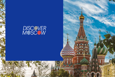 Мостуризм, Lectera, GeekBrains и «Нетология»: бесплатные курсы для профессионалов российской туротрасли