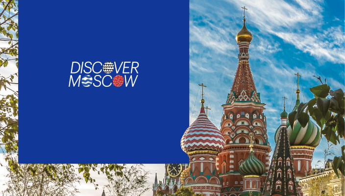 Mostourism, Lectera, GeekBrains and Netology: free courses for professionals in the Russian tourism industry