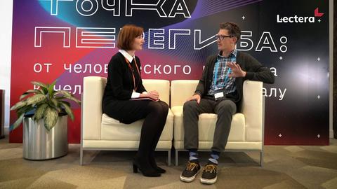 Jared Stein, Canvas Vice President, on Educational Technologies