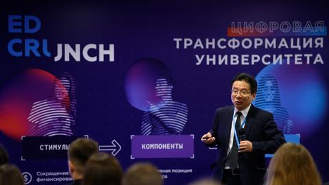 Tin-Chueng Pong talks about educational trends in China and around the world