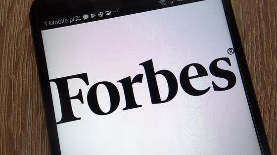 Mila Semeshkina for the American Forbes magazine: how do you choose effective corporate training?