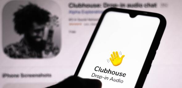 Образовательный Clubhouse: как зарегистрироваться, за кем следить и кого слушать в новой соцсети