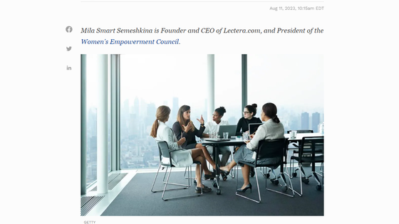Mila Smart Semeshkina for Forbes: "Stories of accomplished female leaders can serve as beacons"