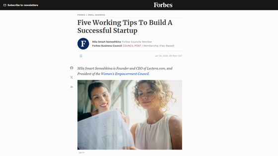 Мила Смарт Семешкина в колонке Forbes: “Успех стартапа — свидетельство смелости и дальновидности”