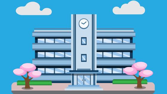 ¿Cómo es el sistema educativo japonés y qué se puede aprender de él?