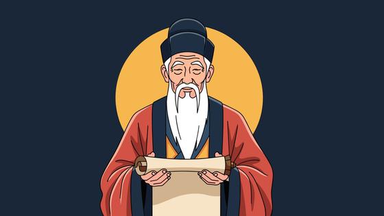 Test: Your Historical Mentor: Who Will Help You Unlock Your Potential?